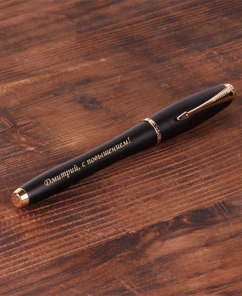 Гравировка на ручках от компании MugForPrint